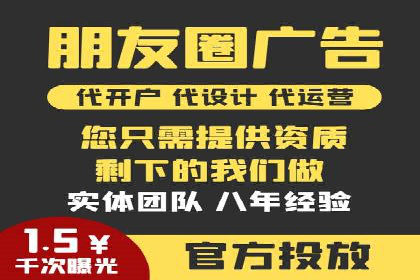 百度推广竞价实战：案例分析及优化建议